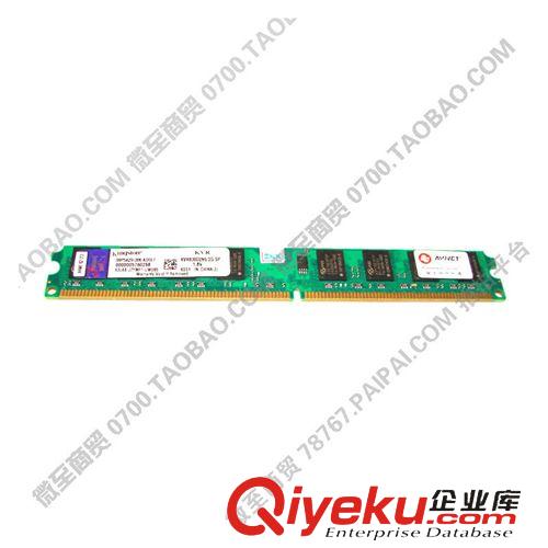 內(nèi)存 金士頓臺式機(jī)內(nèi)存 2G800 DDR2 二代內(nèi)存條 兼容2g 667 全新原始圖片3