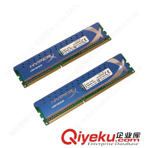 內(nèi)存 金士頓 駭客神條 8G1600 4G*2 DDR3 雙通道條 全新zp 可辨真?zhèn)卧紙D片3