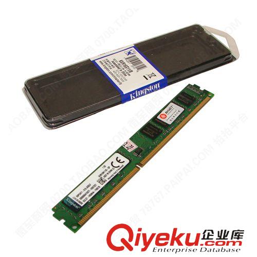 內(nèi)存 金士頓臺(tái)式機(jī)內(nèi)存批發(fā) 8G1600 DDR3 兼容條 全新工廠聯(lián)保zp行貨