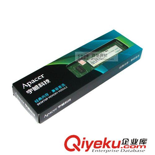 內(nèi)存 宇瞻Apacer 經(jīng)典 4G DDR3 1600 臺式機(jī)內(nèi)存 單條4GB 行貨全新