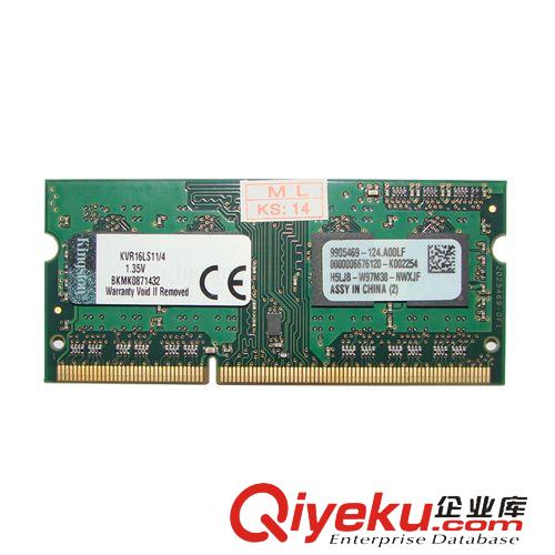 內(nèi)存 金士頓筆記本內(nèi)存 4G DDR3 1600 實體店批發(fā)  zp1.35V低電壓