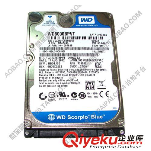 硬盤 Seagate/希捷1T臺式機硬盤批發 ST1000DM0003 7200轉64msata3.0