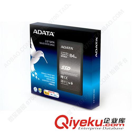 硬盤 AData/威剛 Premier Pro SP600 64GB固態(tài)硬盤 2.5 7mm zp批發(fā)