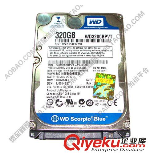 硬盤 WD/西部數據 WD3200BPVT 320G 筆記本硬盤 2.5寸 全新zp