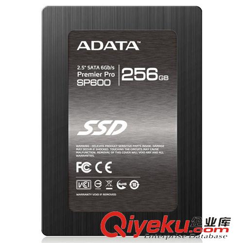 硬盤(pán) AData/威剛 SP600 256 固態(tài)硬盤(pán)Premier Pro sp600 256G固態(tài)硬盤(pán)原始圖片2