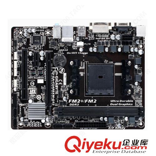 主板 技嘉 GA-F2A88XM-DS2 amd主板批發(fā) FM2+ 臺(tái)式機(jī)電腦全新工廠zp原始圖片2