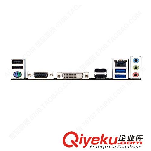 主板 技嘉 GA-F2A88XM-DS2 amd主板批發(fā) FM2+ 臺(tái)式機(jī)電腦全新工廠zp原始圖片3