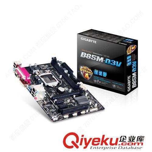 主板 華碩主板批發(fā) M5A78L-M LX3 PLUS  760G 全新 zp 支持am3千兆