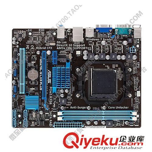 主板 華碩主板批發(fā) M5A78L-M LX3 PLUS  760G 全新 zp 支持am3千兆原始圖片3