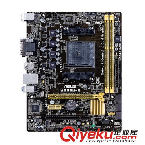 主板 華碩主板批發(fā) A55BM-E 臺(tái)式電腦主板 支持FM2+四核 A55芯片 總代原始圖片3
