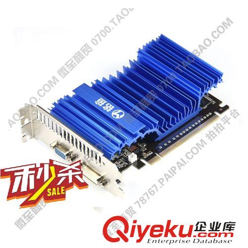 顯卡 銘瑄 gt610顯卡 巨無霸X2 pci-e 2g 獨(dú)立顯卡 DDR3 廠家直供批發(fā)