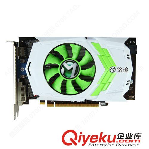顯卡 藍(lán)寶石 hd6570 白金版 1G獨(dú)立顯卡批發(fā) DDR3 靜音風(fēng)扇 工廠zp