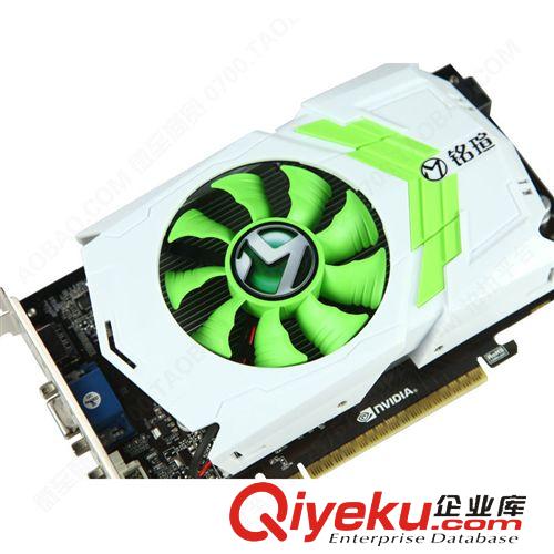 顯卡 銘瑄 gtx650 巨無霸II 1g獨立顯卡 DDR5 游戲卡 全新zp江浙包郵原始圖片3