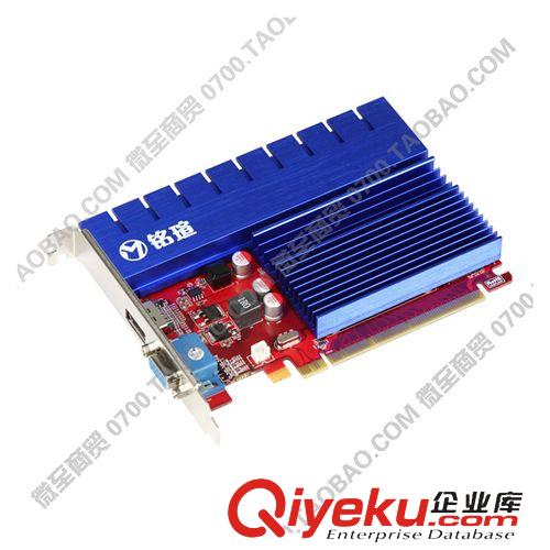 顯卡 銘瑄 gtx650 巨無霸II 1g獨立顯卡 DDR5 游戲卡 全新zp江浙包郵