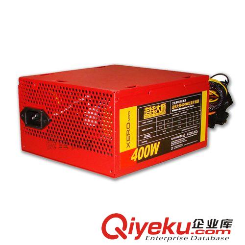 電源 艾克羅走線大師 400W紅魔版 額定300W  新品 廠家批發(fā)