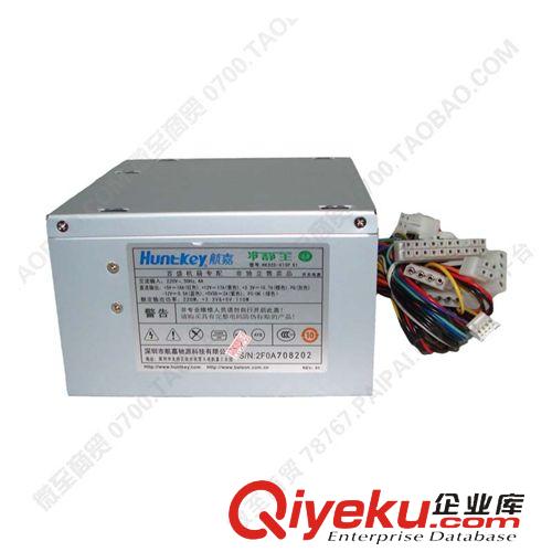 電源 航嘉冷靜王標(biāo)準(zhǔn)版 足220w ATX 臺(tái)式機(jī) 靜音電源 全新zp 工包原始圖片3