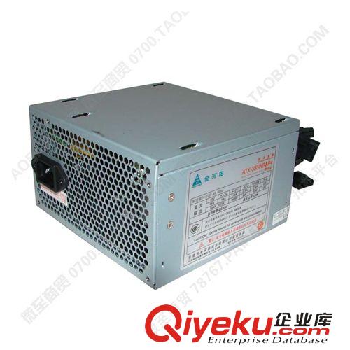 電源 昂達(dá)滾珠王650走線大師{zz1}版電源 額定450W 背部走線 雙滾珠zp