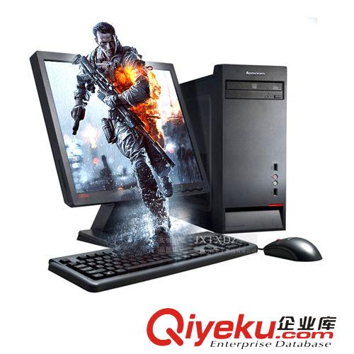 Lenovo/聯(lián)想 聯(lián)想臺式電腦揚(yáng)天M2200R-00家庭企業(yè)辦公新品工廠zp聯(lián)保批發(fā)