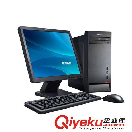 Lenovo/聯(lián)想 聯(lián)想臺式電腦揚(yáng)天M2200R-00家庭企業(yè)辦公新品工廠zp聯(lián)保批發(fā)