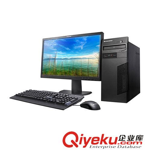 Lenovo/聯(lián)想 聯(lián)想臺式電腦啟天B4550商用電腦企業(yè)辦公新品工廠zp批發(fā)