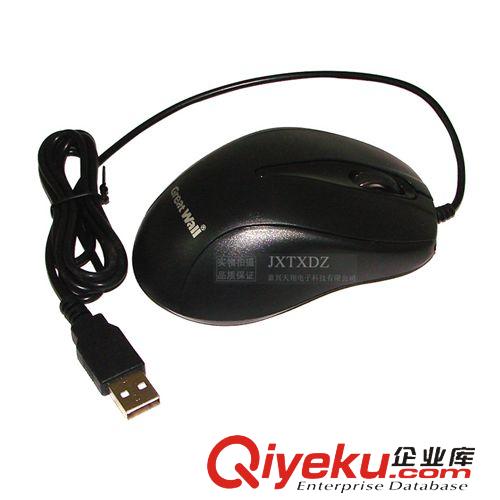 鍵盤鼠標 長城 有線 鍵鼠套裝 全新 zp 鍵盤PS2 鼠標USB 批發(fā)鍵盤鼠標原始圖片3