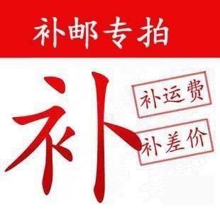 其他 電腦主機電源線 顯示器投影機打印機三孔品字電源線 1.5米國標線