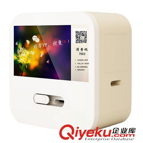 微信打印機 廠家加工 小型微信打印機 臺式智能微信打印機 微信照片打印機