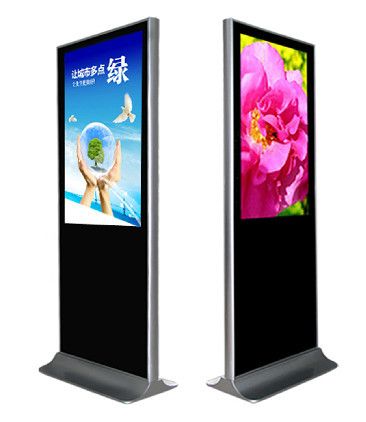 產(chǎn)品大全 熱銷 46寸網(wǎng)絡(luò)液晶落地廣告機 LG三星WIFI高清液晶分屏廣告機