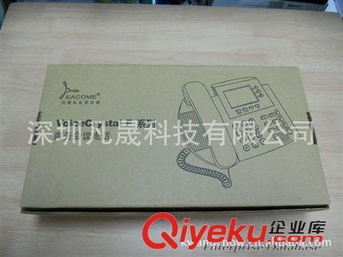 音頻會議電話機 EACOME F1型會議電話 經(jīng)理桌面專用會議電話 小型電話會議系統(tǒng)