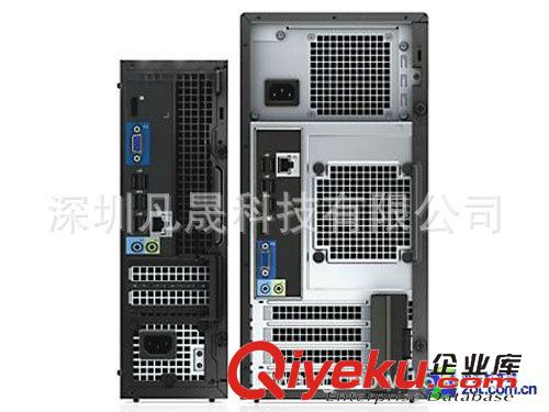 DELL商用電腦 Dell戴爾OptiPlex 3020MT雙核I3-4150 4G 500G DVDRW臺式機電腦