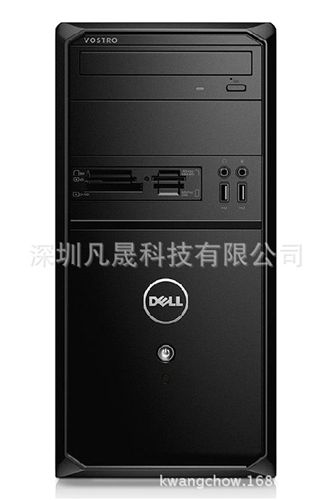 DELL商用電腦 DELL戴爾OptiPlex 3020MT I5-4590 4G 500G 刻錄 商用 臺式電腦