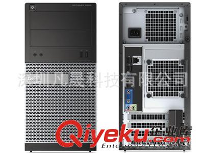 DELL商用電腦 DELL戴爾OptiPlex 3020MT I5-4590 4G 500G 刻錄 商用 臺式電腦