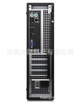 DELL商用電腦 Dell/戴爾Vostro V3800-R51N8B G1840/4G/500G/DVD/集顯/三年