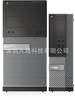 DELL商用電腦 Dell戴爾OptiPlex 3020MT商用臺(tái)式機(jī) 辦公電腦 G3220 三年聯(lián)保