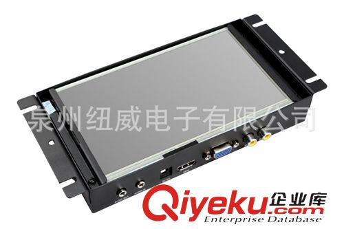 工業(yè)鐵殼顯示器Open Frame 10.1寸開放式鐵殼顯示器無觸摸K101