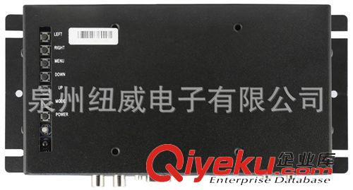 工業(yè)鐵殼顯示器Open Frame 10.1寸開放式鐵殼顯示器K101T