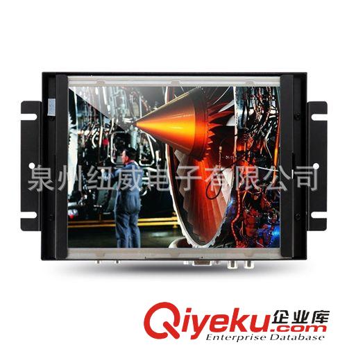 工業(yè)鐵殼顯示器Open Frame （open frame）開放式鐵殼顯示器CL8293N