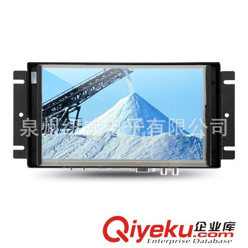 工業(yè)鐵殼顯示器Open Frame (Open Frame) 開放式鐵殼觸摸屏顯示器K83T