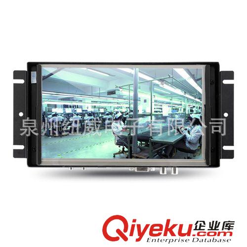 工業(yè)鐵殼顯示器Open Frame (Open Frame) 開放式鐵殼觸摸屏顯示器K83T