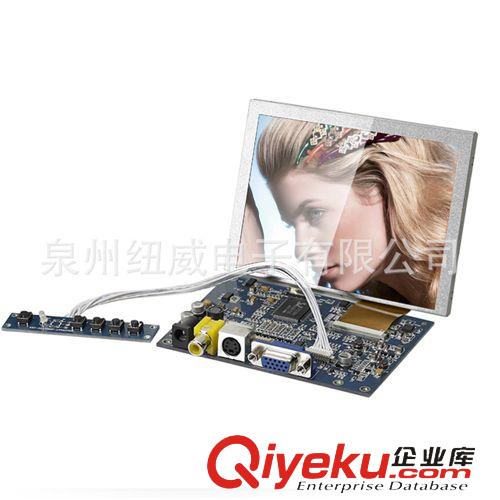 SKD液晶顯示模塊 5寸SKD液晶顯示器  SKD500N/SKD500NT