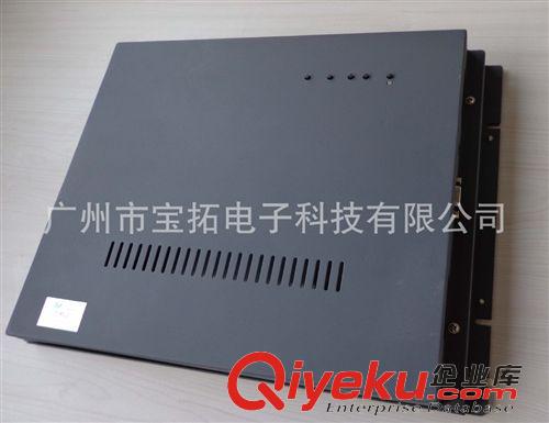 工業(yè)顯示器 ONFM-15|開放式工業(yè)顯示器|15寸工業(yè)液晶顯示器|（可選觸摸屏）