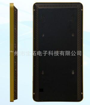 廣告機系列 32寸蘋果款廣告機|樓宇廣告機|壁掛式廣告機|LED液晶廣告機|豎式原始圖片2