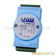 研華工控產(chǎn)品專賣 【供應tj研華原裝zp】ADAM-4015 6路熱電阻輸入模塊|研華模塊