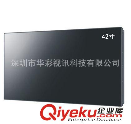 液晶拼接屏 LD470DXS-SCA1 LD470DXS-SCB1 LG液晶拼接屏