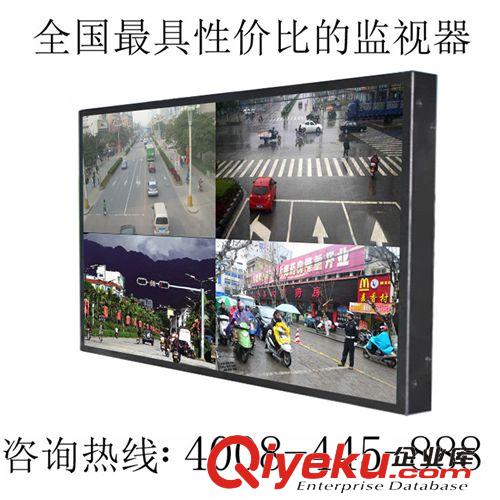 液晶監(jiān)視器 22寸LED高清液晶LED監(jiān)視器金屬安防監(jiān)控彩色顯示器廠家三星