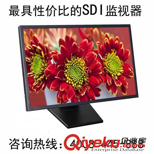 液晶監視器 金為26寸LED高清監視器三星原裝安防監控工業顯示器KTV批發