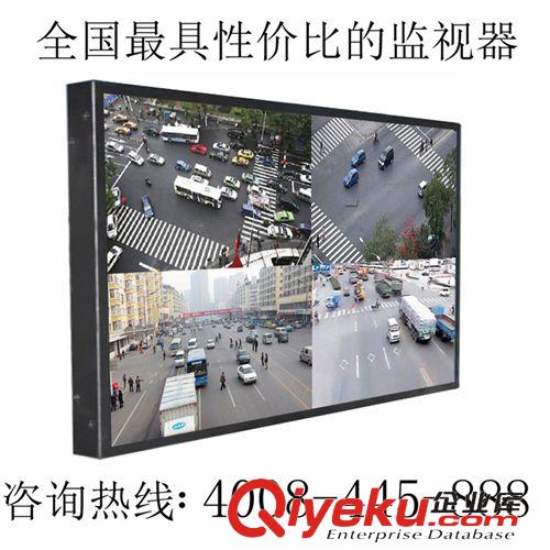 液晶監視器 金為47寸LCD高清液晶監視器安防監控專用顯示器三星批發深圳廠家