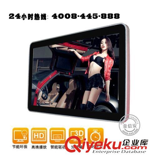 廣告機 金為32寸單機版壁掛廣告機超薄液晶定制觸摸3G仿蘋果款中性OEM原始圖片2