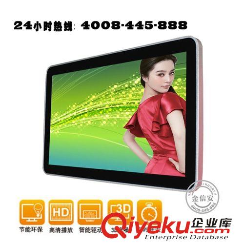 廣告機 金為32寸單機版壁掛廣告機超薄液晶定制觸摸3G仿蘋果款中性OEM原始圖片3