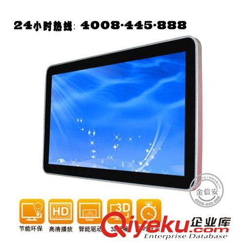 廣告機(jī) 金為46寸高清液晶壁掛廣告機(jī)觸摸一體網(wǎng)絡(luò)安卓定制OEM中性原始圖片2